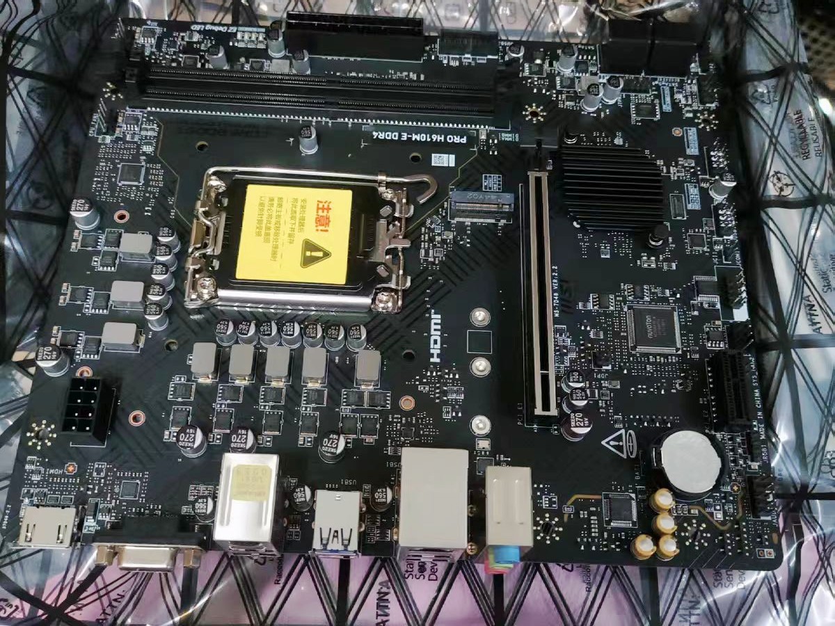 Matriz de revestimento de lacuna estreita para componentes eletrônicos e cabeça de matriz de extrusão de circuitos flexíveis