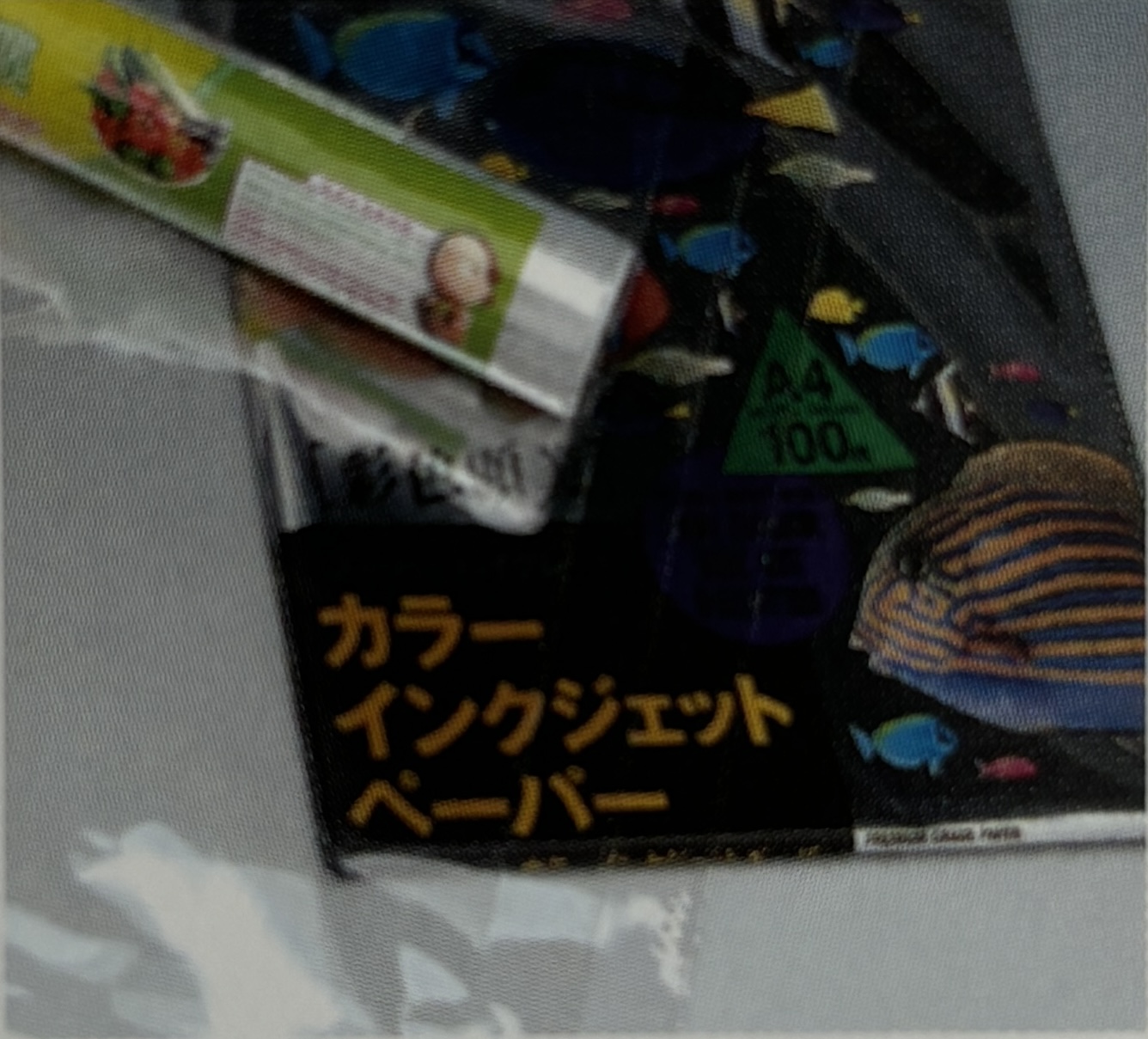 Sheet Die Series JW-P-AT1