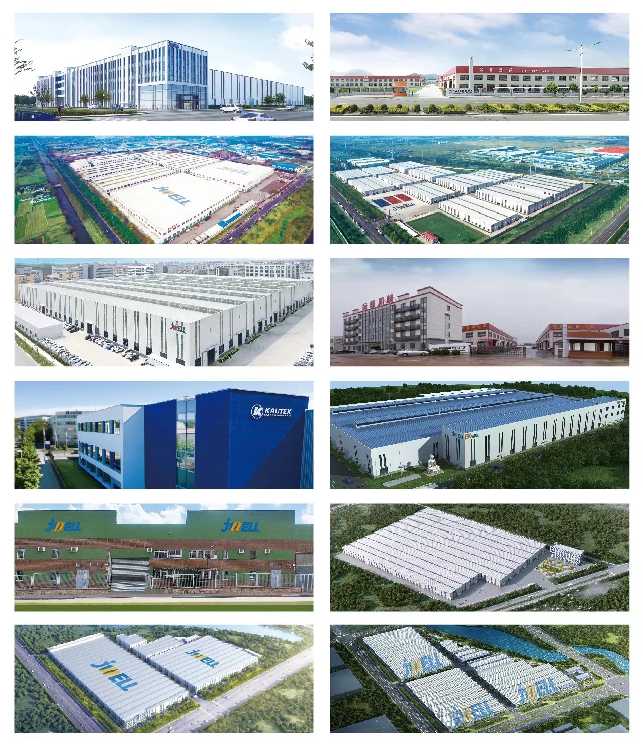 F&Aacute;BRICAS JWELL