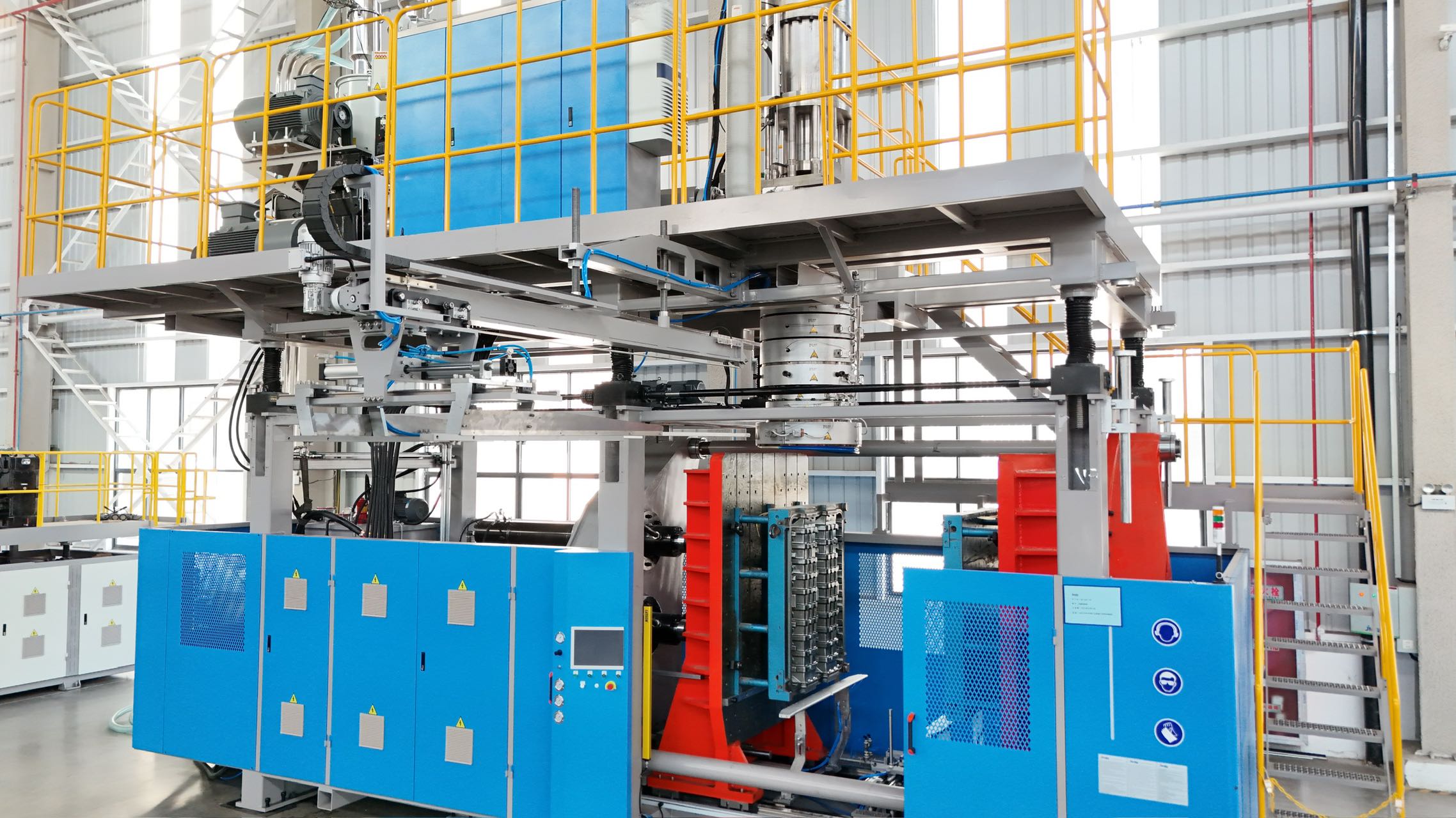 Máquina de moldagem por sopro Jwell 500L/1000L para HDPE industrial de nove patas/oco/monolítico moldado por sopro palete