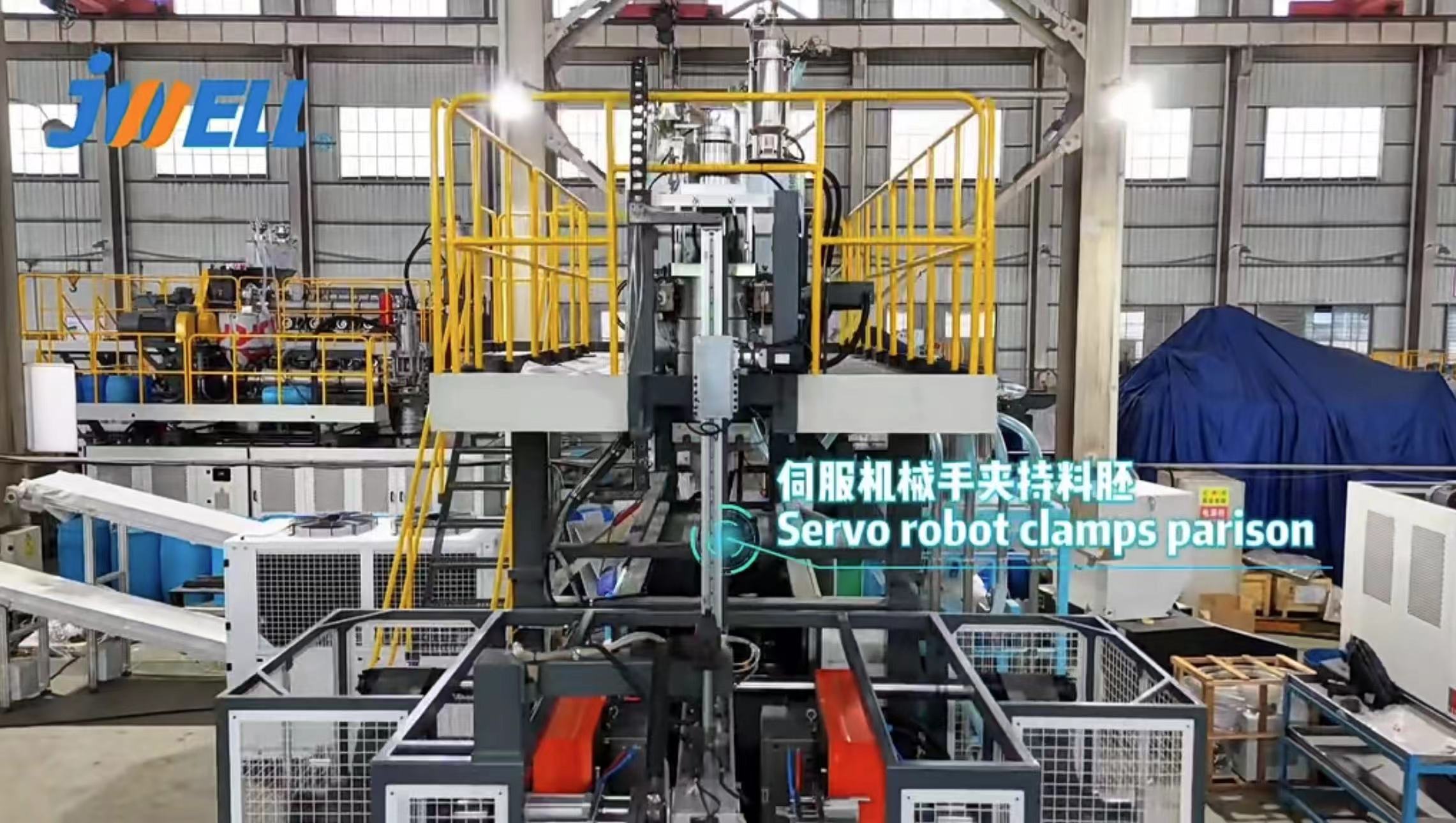 Máquina de moldagem por sopro de estação dupla JWELL 50L/100L para recipiente de líquido químico de barril de flange aberto