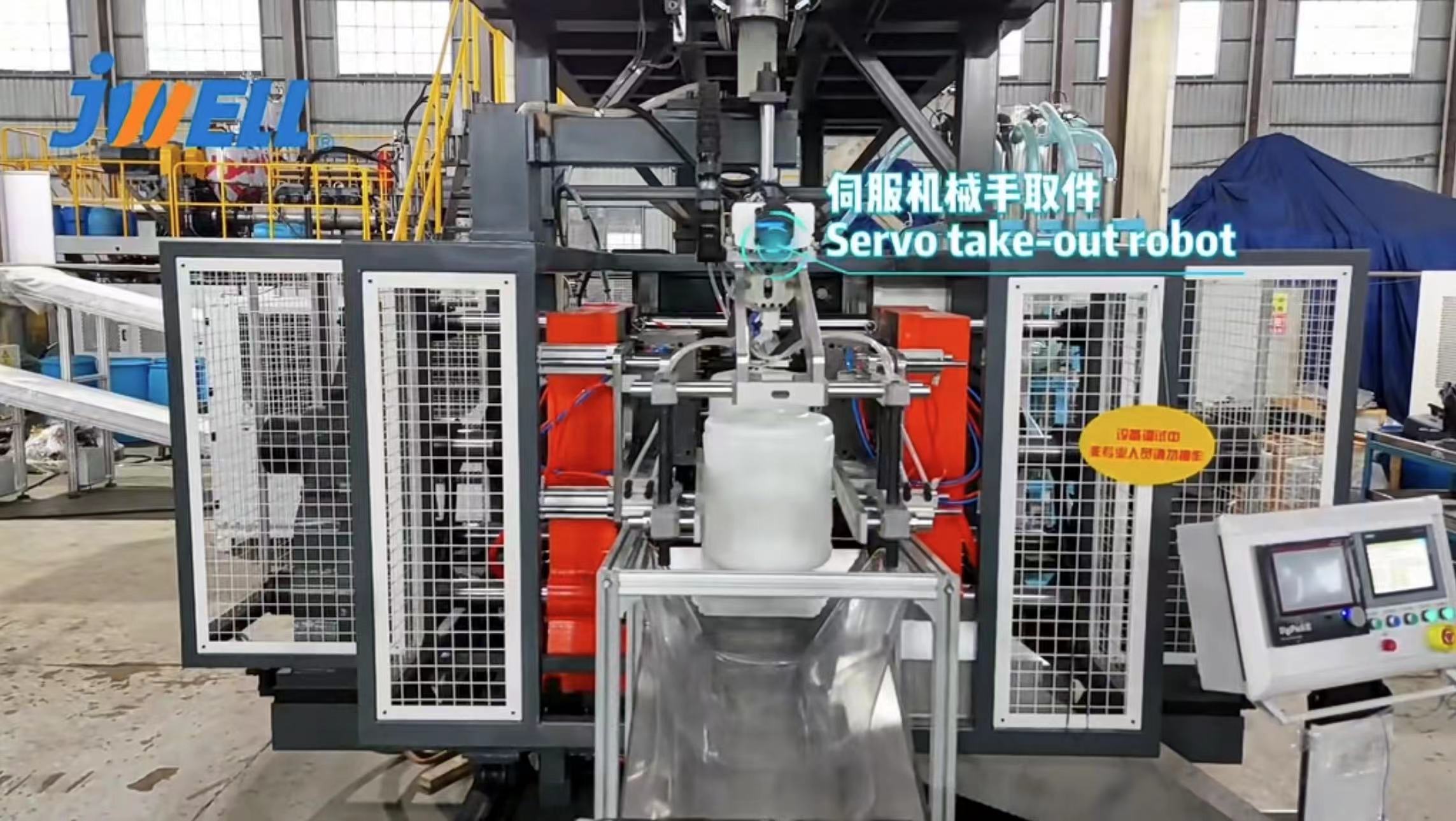 Máquina de moldagem por sopro de estação dupla JWELL 50L/100L para recipiente de líquido químico de barril de flange aberto