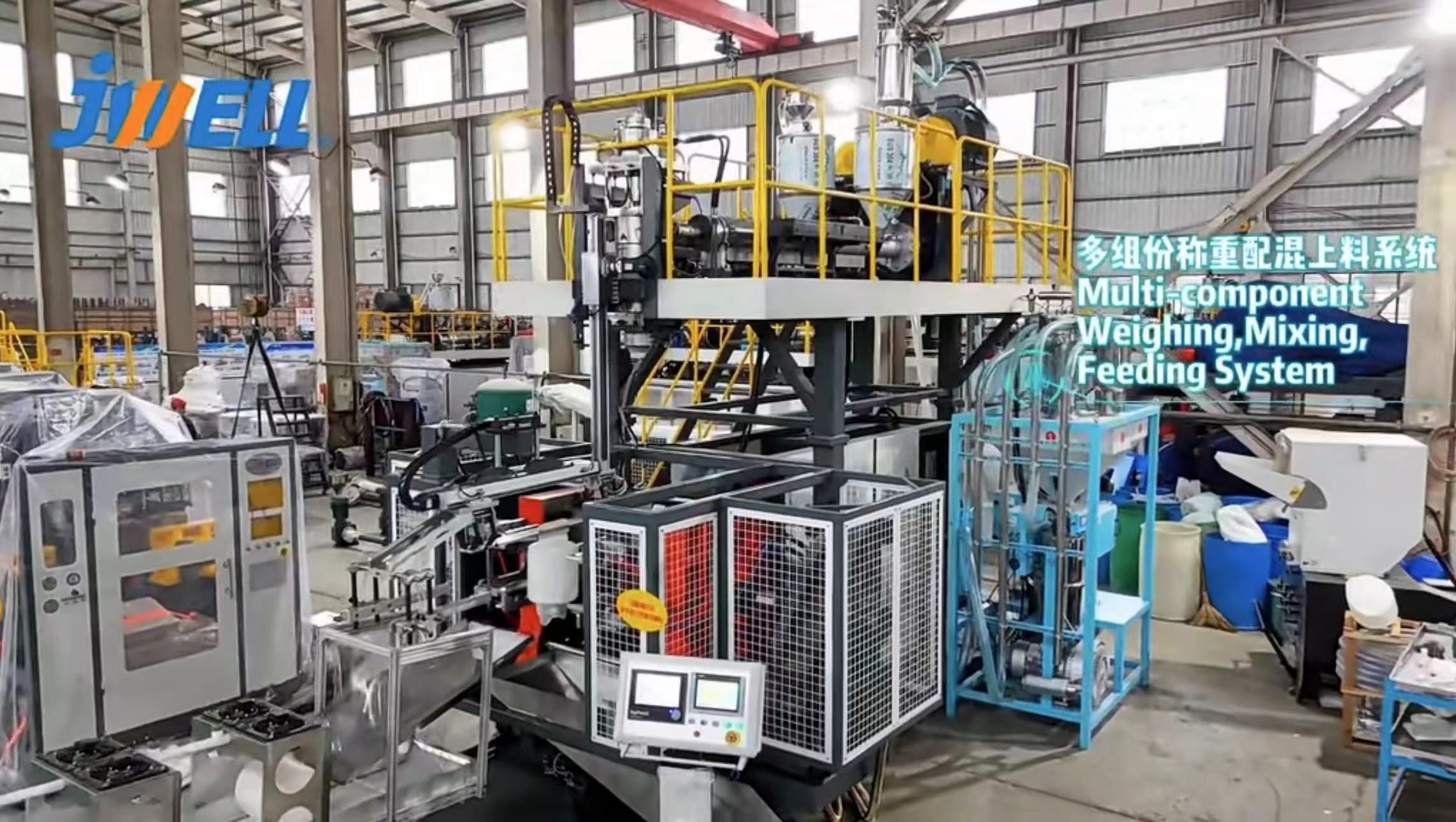 Máquina de moldagem por sopro de estação dupla JWELL 50L/100L para recipiente de líquido químico de barril de flange aberto