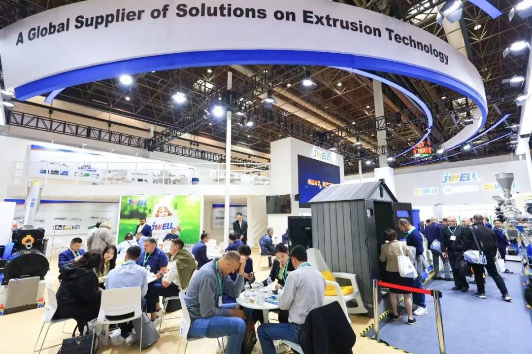 微信图片_20251009082330