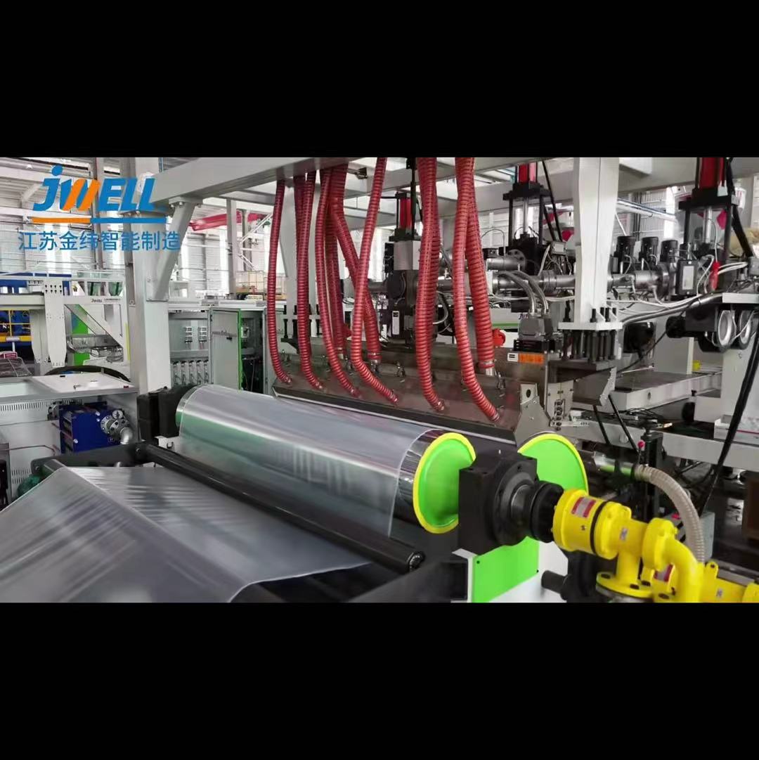 Jwell PE/PP/PET/PS MDO Máquina extrusora de filme extensível uniaxial para embalagem/embalagem de paletes industriais/ filme bunnding/uso de proteção de superfície