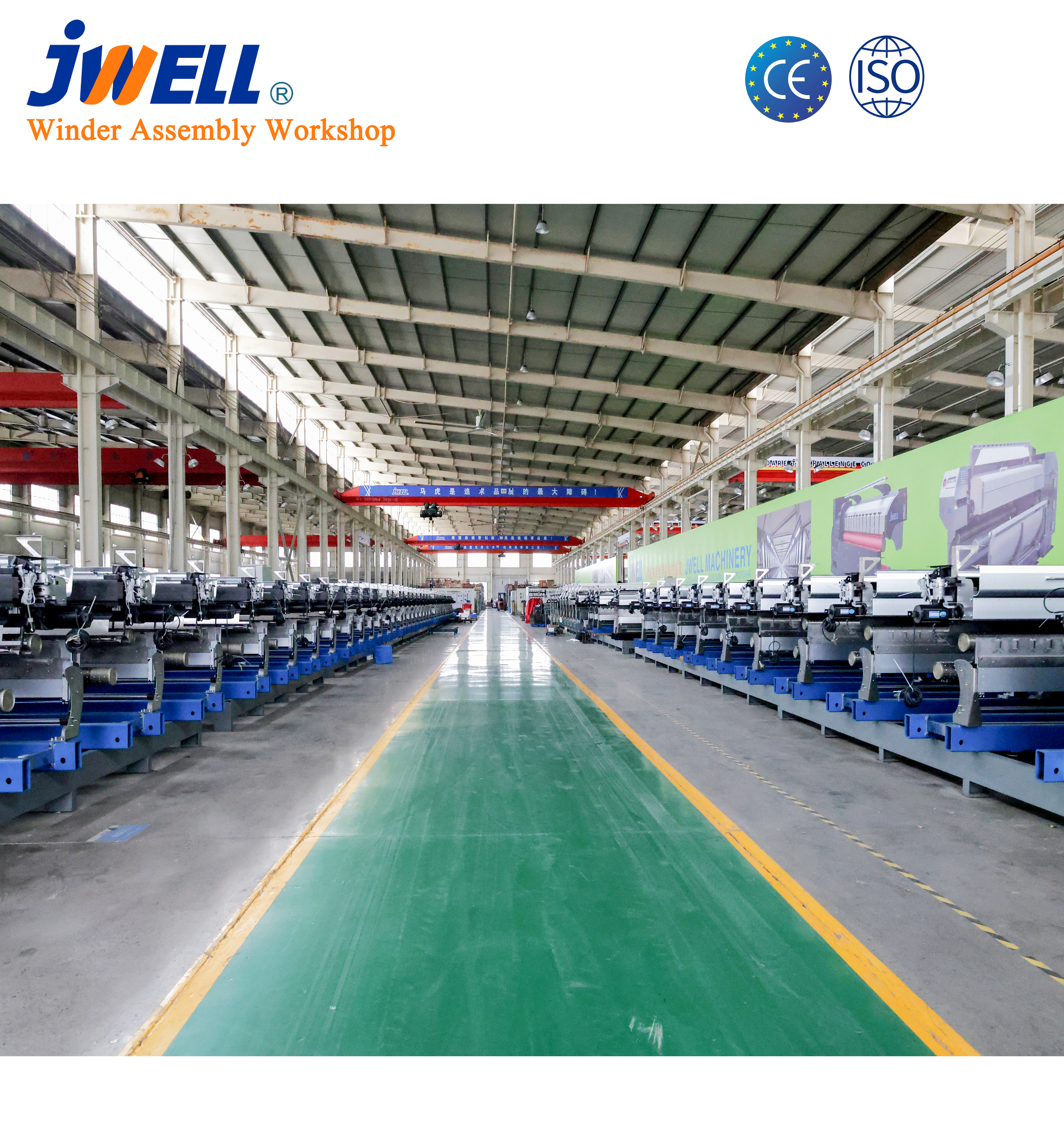  Projeto Turn-Key para linhas de produção de CP