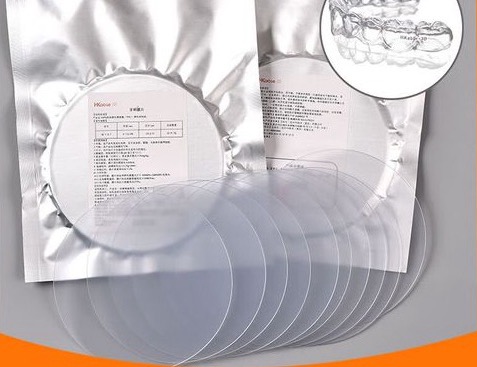 Máquina extrusora de folha de alinhador invisível Jwell TPU Máquina ortodôntica de extrusão de folha TPU