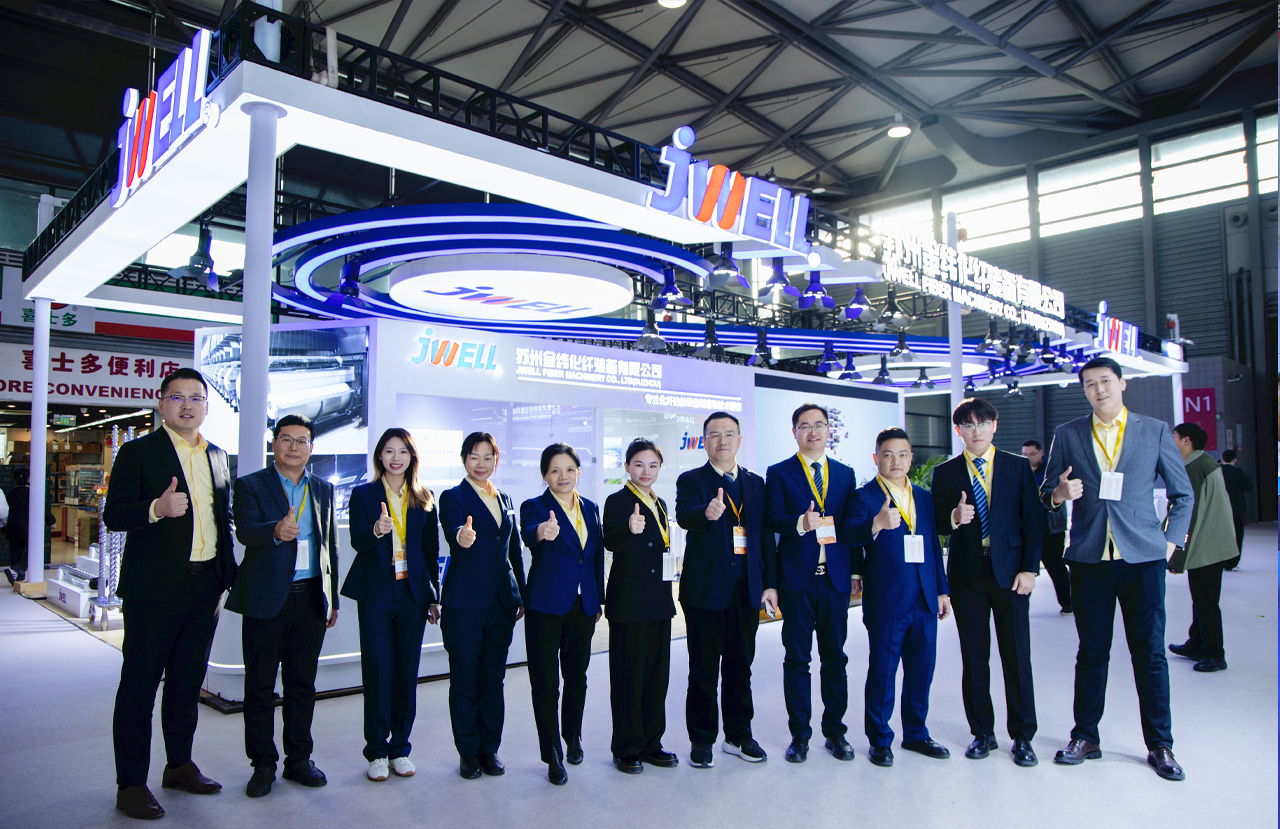 Exposi&ccedil;&atilde;o em 2026