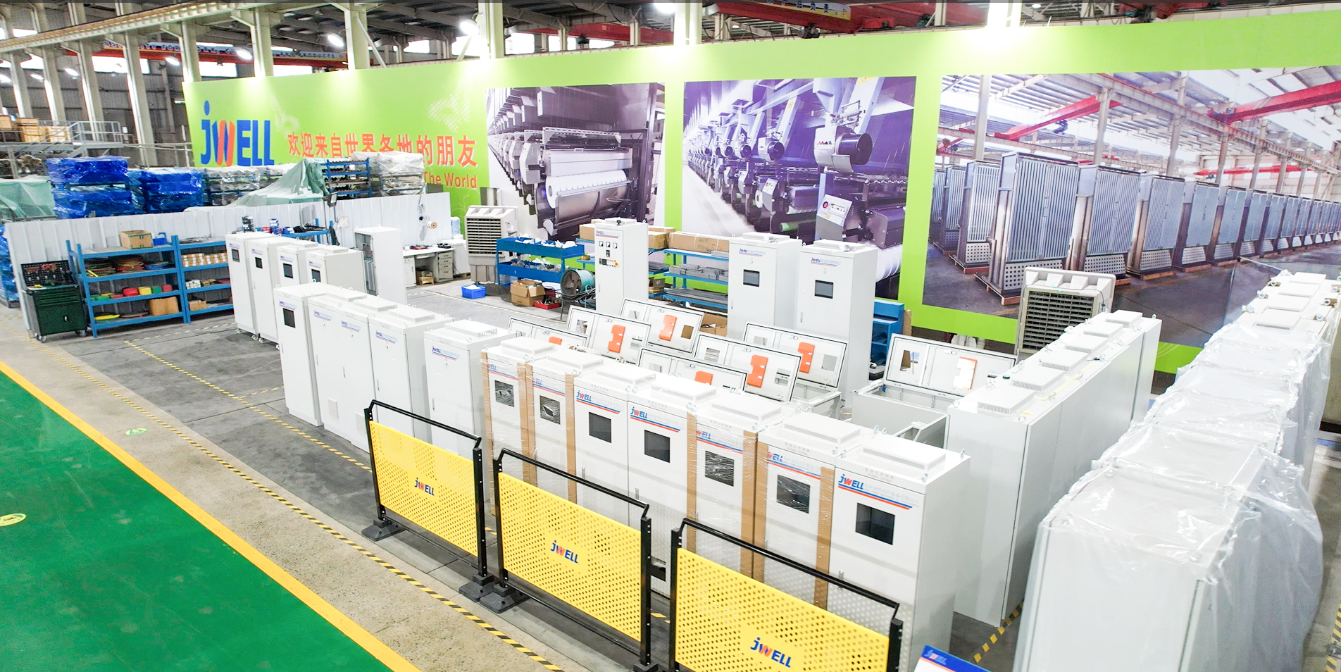 &Aacute;rea de montagem de gabinete el&eacute;trico