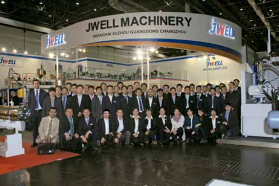 EQUIPE JWELL 3