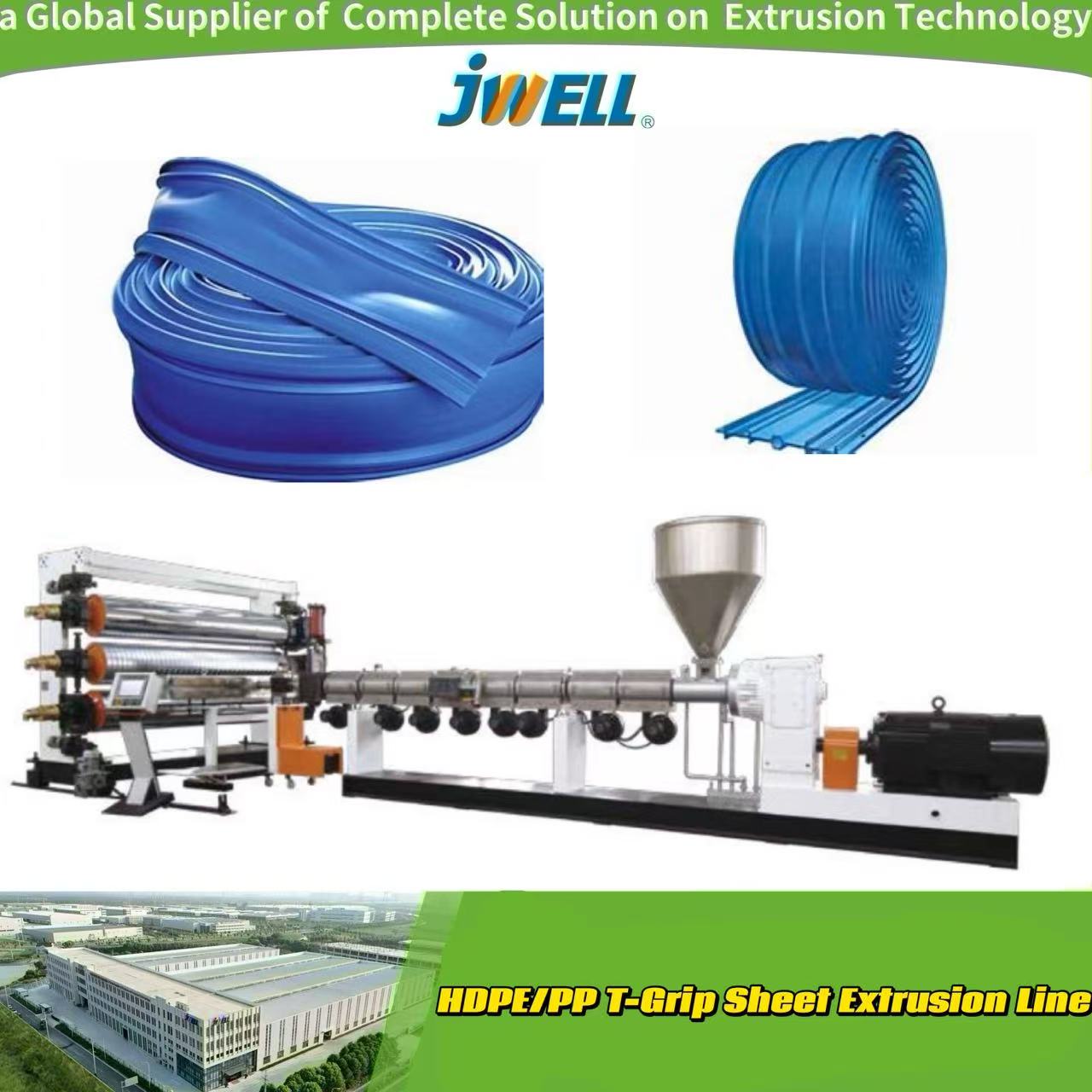 Linha de produção / equipamento Waterstop de PVC para fabricação de Waterstops de construção / máquina extrusora de parada de água de PVC