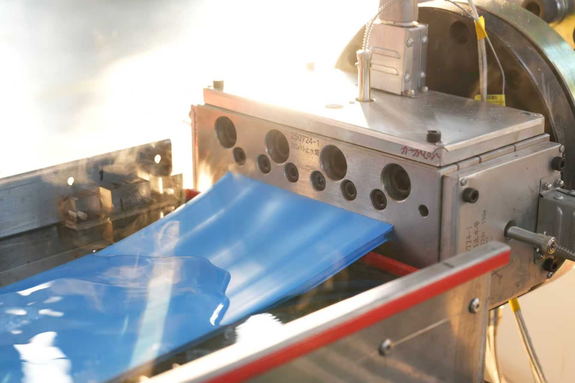 Linha de produção / equipamento Waterstop de PVC para fabricação de Waterstops de construção / máquina extrusora de parada de água de PVC